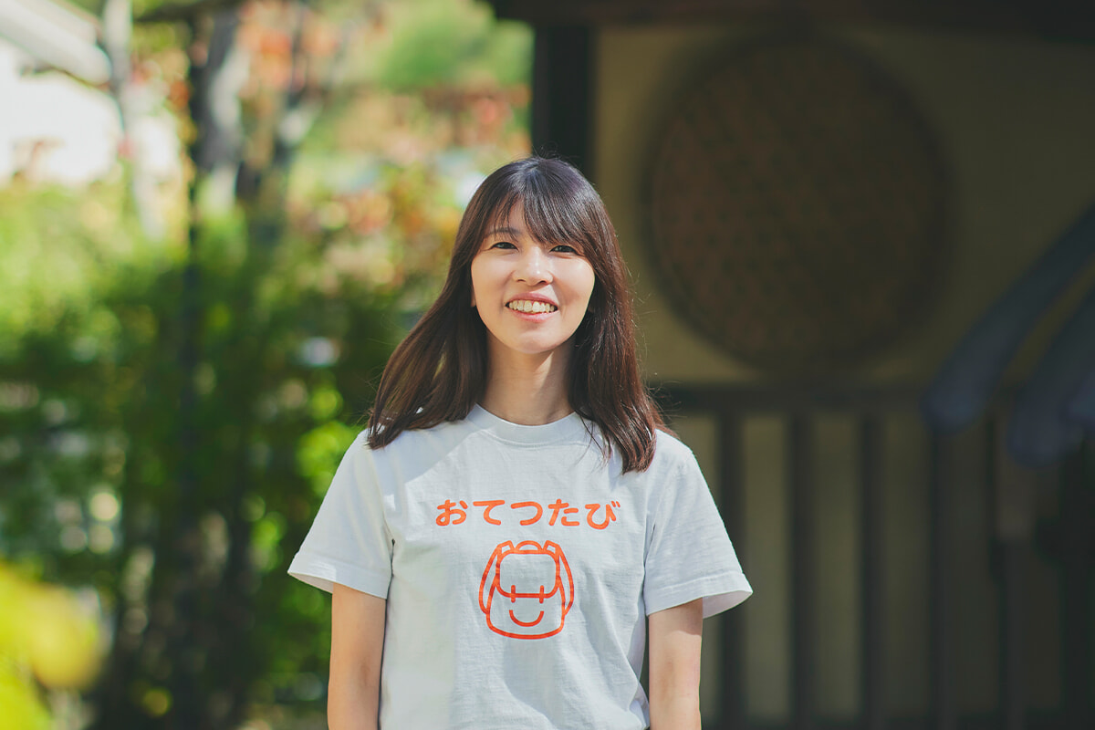 Vol.044 株式会社おてつたび代表取締役・永岡 里菜さん -