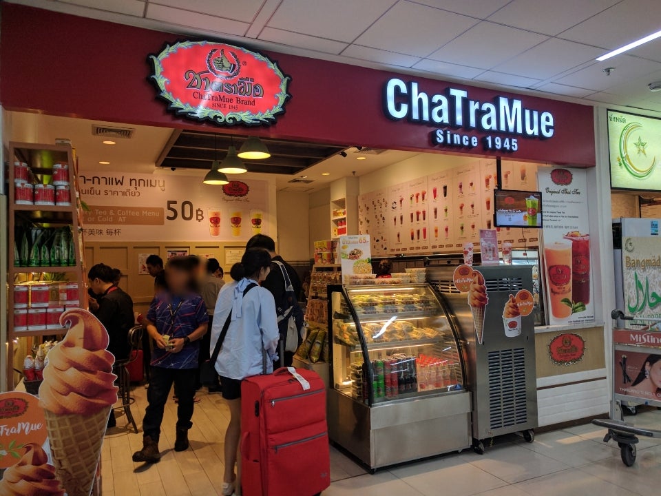 2025年最新 ドンムアン空港⇔バンコクへのアクセスはレッドラインで楽々！ - タイの晩ごはん