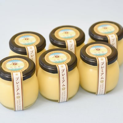 石垣空港空港からお土産を探す空港内ショップ『ANA FESTA』でお土産・飲食店を検索