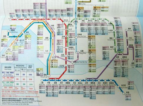 香港 - 深セン 地下鉄マップ