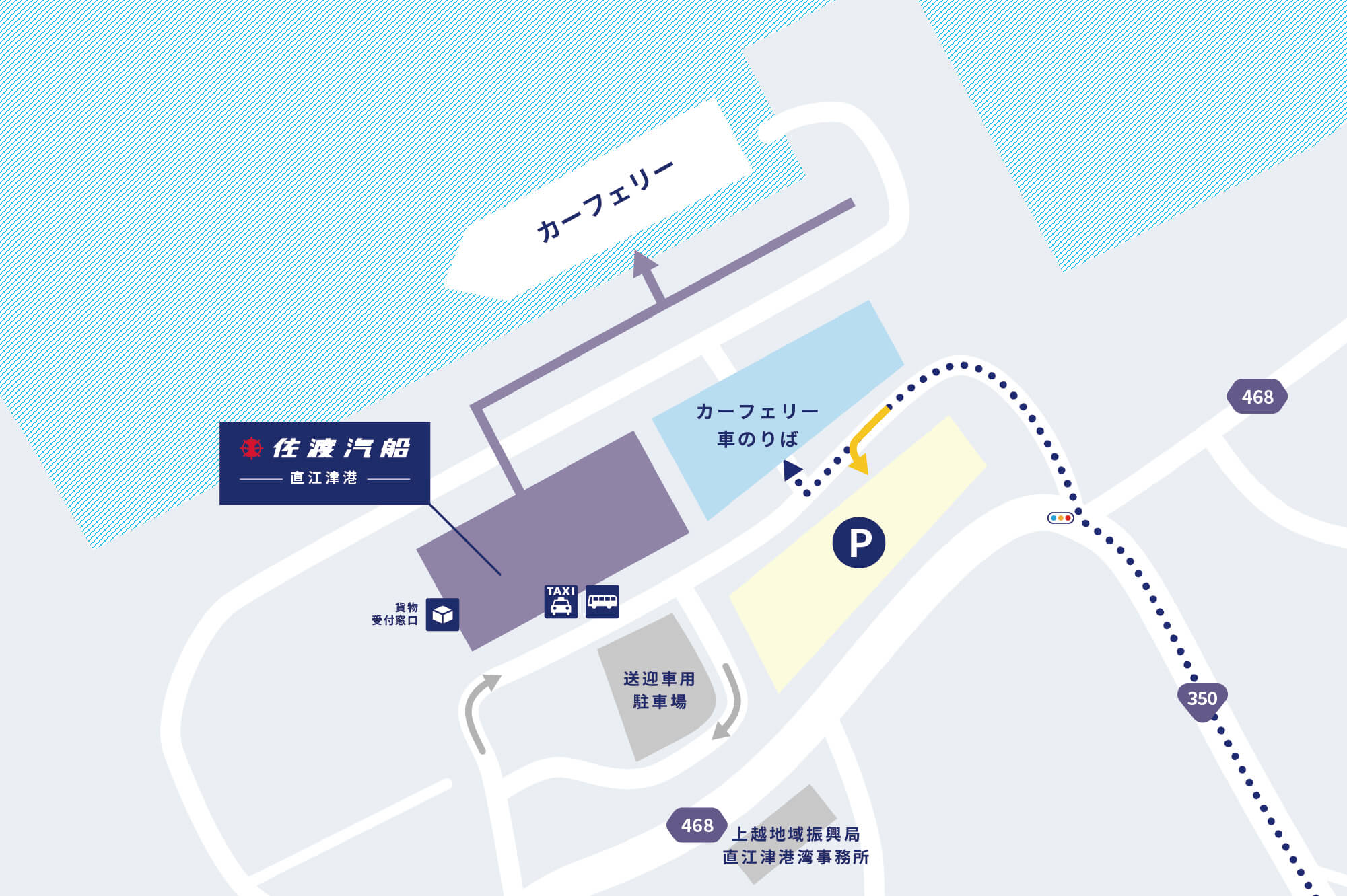 大人気朝活イベント再び！『新潟港佐渡汽船ターミナル』で『第2回佐渡汽船ターミナルDE朝食を』開催！2月11日。 : にいがた速報