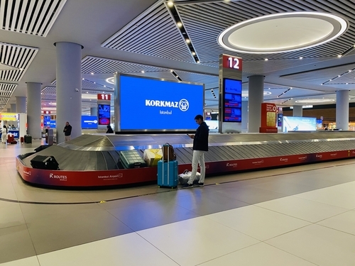 イスタンブール空港内での長時間トランジットの過ごし方 - 地味マイラーの旅行記
