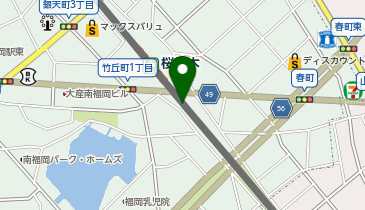 ポケット時刻表コレクション 関東編 その１