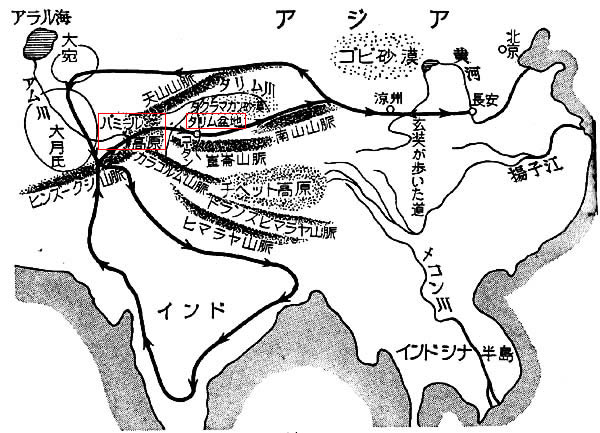 仏教東漸の道 ダンダンウィリク冒険行西遊旅行の添乗員同行ツアー 145号