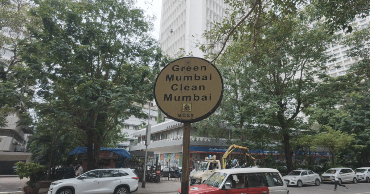 ムンバイの観光ガイド！行き方・ツアー・おすすめスポット 完全版インド旅行情報部