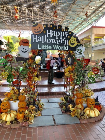 人間博物館 リトルワールド - t_ka:Diary