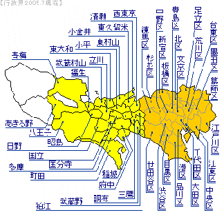 東京都の地形図、標高、地勢