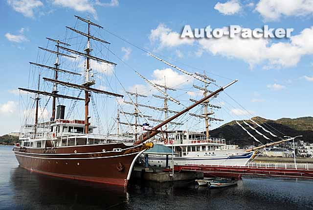 鳴門の渦潮 渦潮観潮船 スポット・体験四国のおすすめ観光・旅行情報！公式