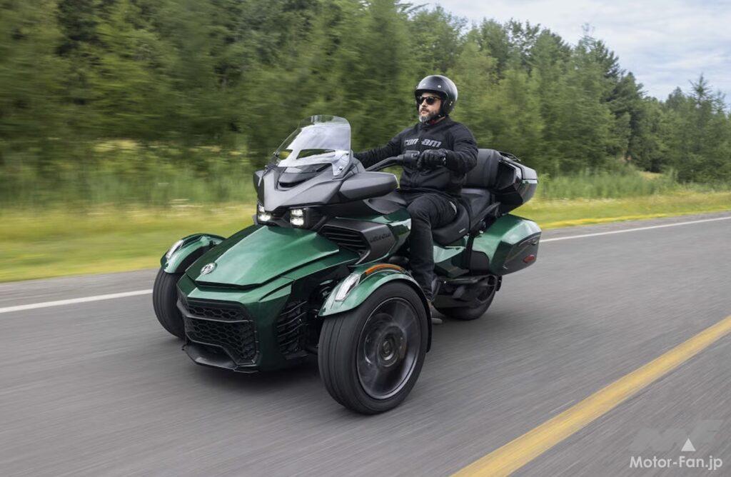 普通免許でOK！公道を走れる電動トライク誕生！＆GP - Part 2