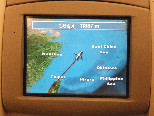 インドネシアの時差、日本から－2時間は嘘！？ - マタログマガジン - Part