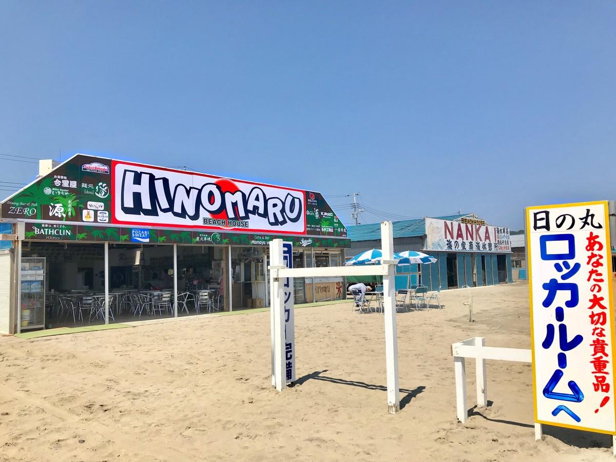 千葉県 御宿海水浴場2244887 の写真素材 -