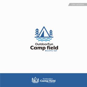 キャンプ場 ロゴのイラスト素材114859738- PIXTA