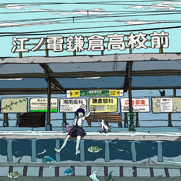 無料の江ノ島イラストマップ記載の見どころや景勝地、マップには載っていない穴場スポットを含め番号順にすべてご案内するシリーズ第一弾