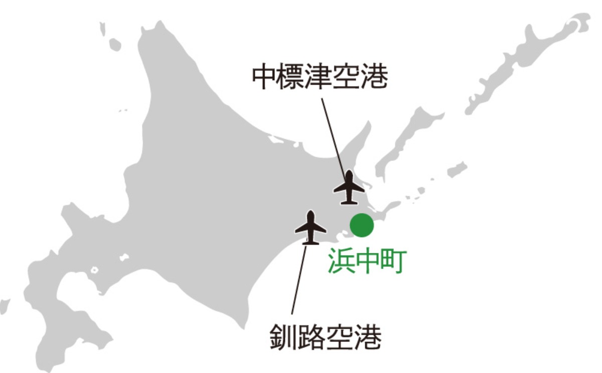 霧多布岬 - 団塊世代の人生時計