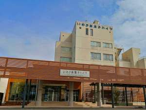 塩屋岬周辺に近いおすすめホテル・旅館 - 宿泊予約は 一休.com