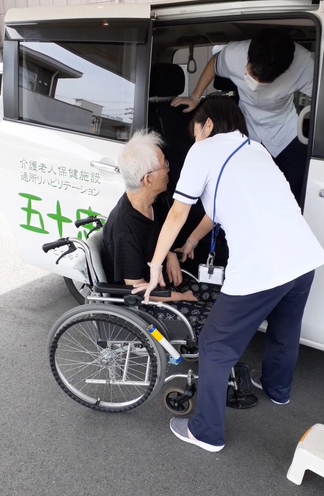 もっと楽にしませんか？ 毎日のクルマへの乗り降りMySCUEマイスキュー