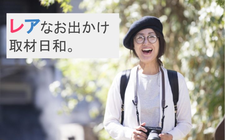 沼津の「串屋」で楽しむ室内花火ショ