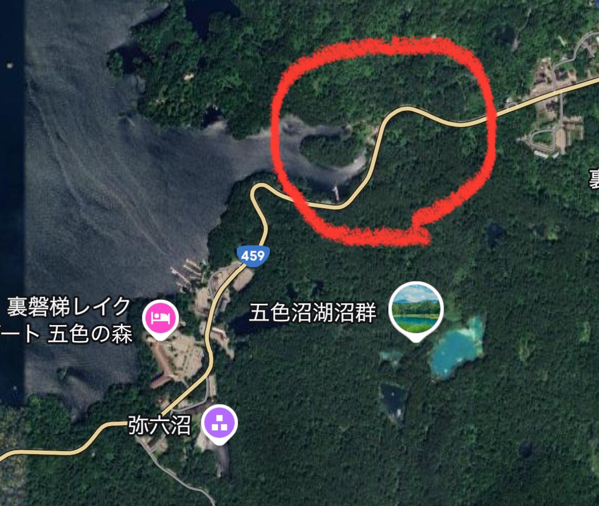 2025年 弥六沼 - 出発前に知っておくべきことすべて