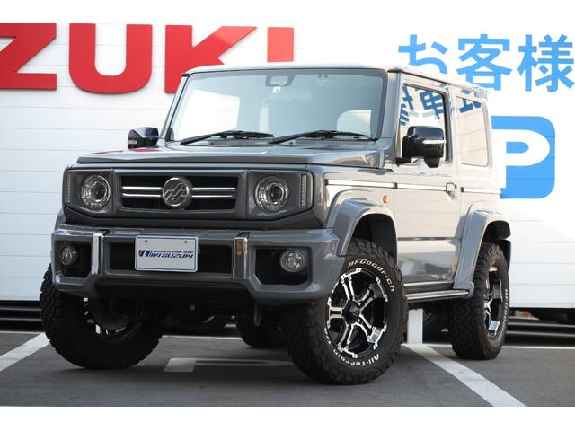 さてさて、どこへ行こうかなっ✨ 本日は海の日ですね🌊ジムニージムニーシエラジムニーシエラカスタムジムニーシエラのある生活ミディアムグレージムニーミディアムグレージムニーシエラアウトドアjimny_owners_club海の日海の日に海 に行くか悩む