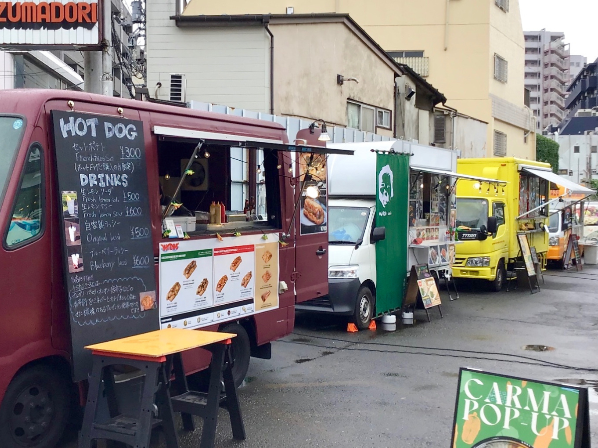 松山城下の公園に、キッチンカーが登場 堀之内マルシェ 愛媛県・松山市