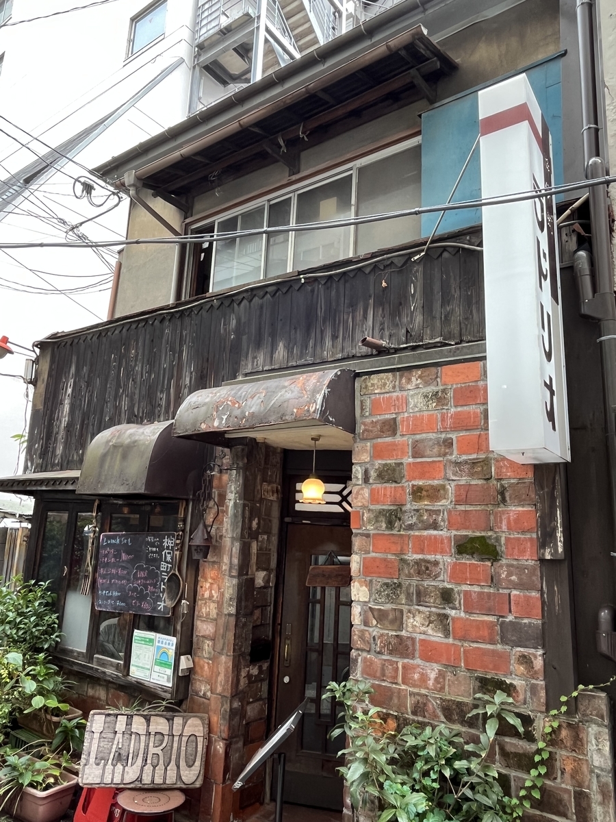 神保町の喫煙席があるおすすめレストラン - 一休.comレストラン