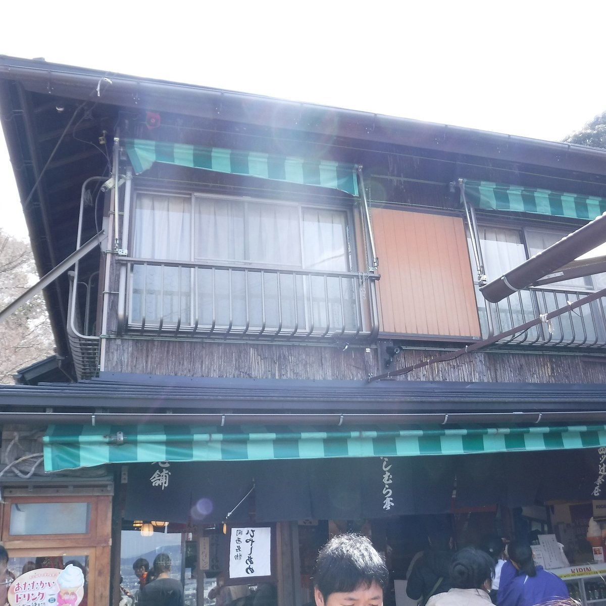 にしむら亭仁志むら亭- 稲荷 甘味処食べログ