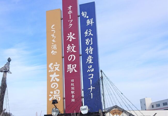 線香花火付きの「ビアガーデンプラン」や人気ブランドの「かき氷」が楽しめる『SUMMERTIME TERRACEフェア』がBAGUS es でスタート！株式会社DDグループのプレスリリース