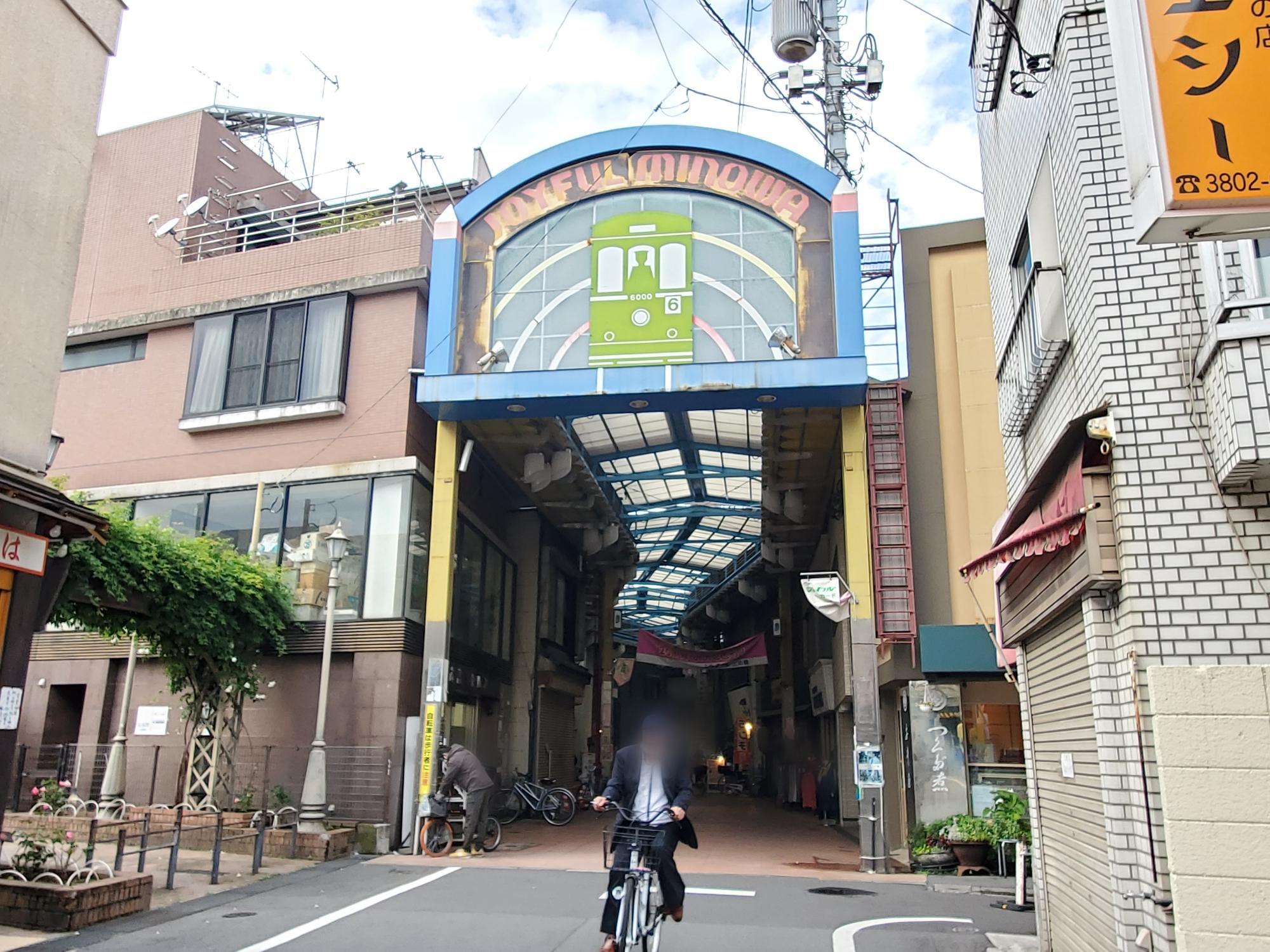 荒川区 昭和レトロなジョイフル三ノ輪で「第1回ジョイフル三ノ輪商店街映画祭」が開催されます！ ChiMa-