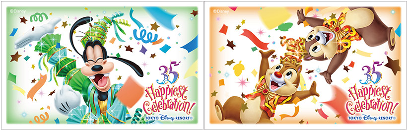 ディズニーカウントダウンチケット ディズニーシ