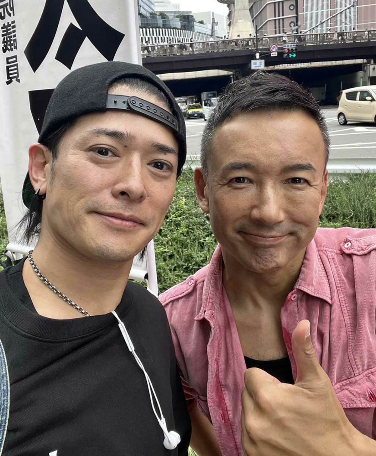 高岡蒼佑、市原隼人に感謝「15年間変わらずそばにいてくれた」 今後は「やりたいことをやる」オリコンニュース ORICON NEWS