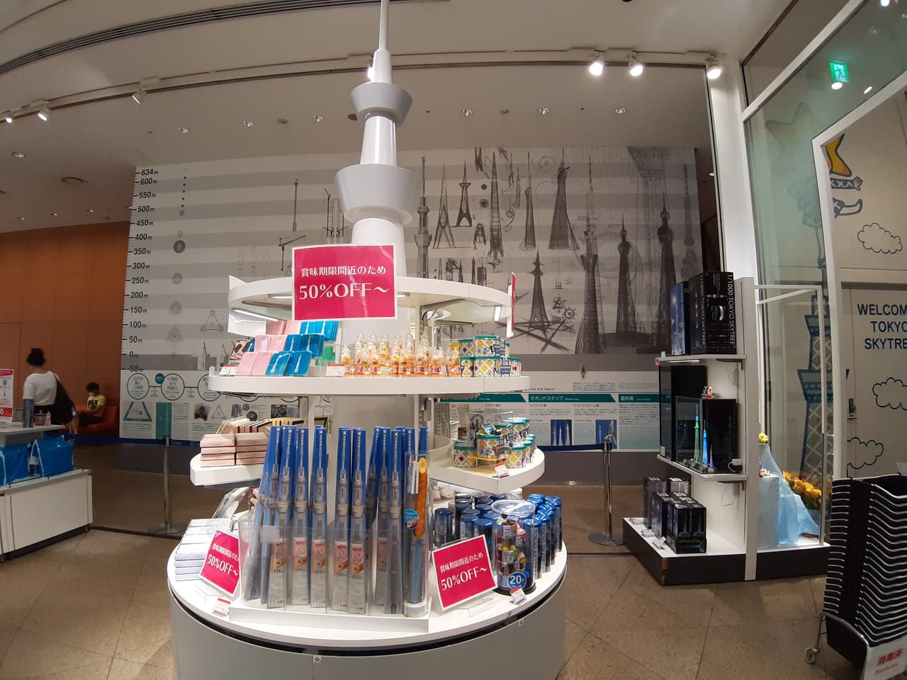 東京 東京スカイツリーで買いたいおすすめのお土産２５選 -