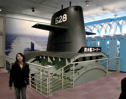 ガトー級潜水艦 〜ニューロンドン潜水艦隊博物館＆図書館 - ネイビーブルーに恋をして