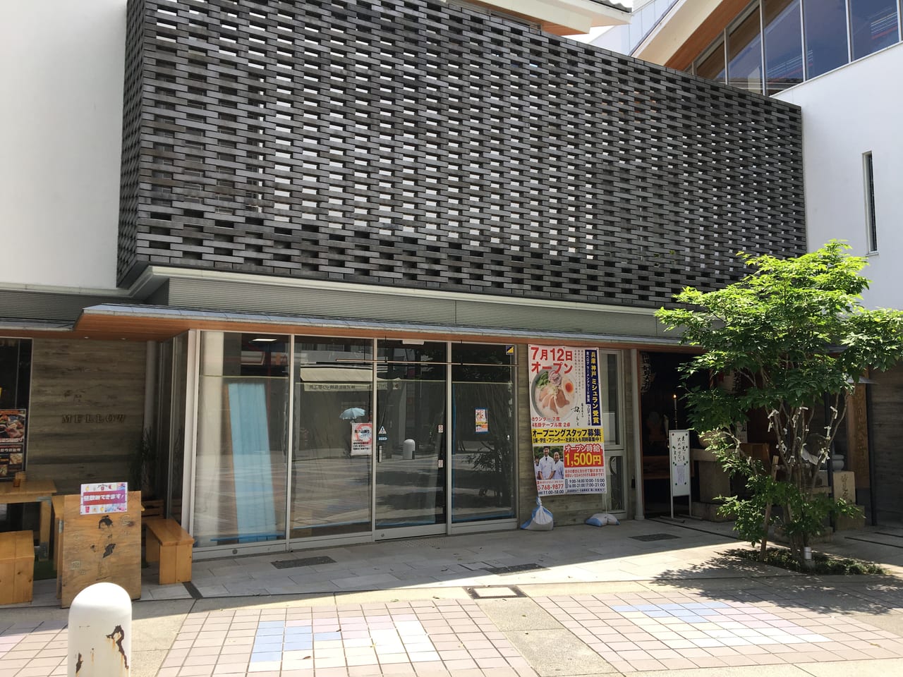 伊丹市のおすすめランチ＆カフェガイド2025 年のリアルなLemon8ユーザー体験