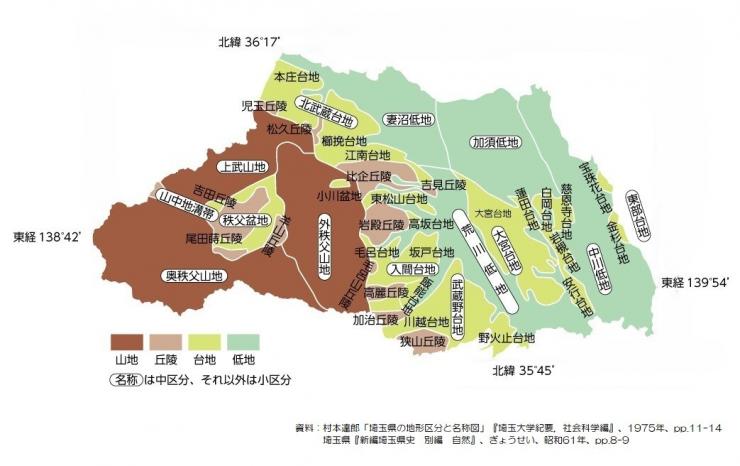 埼玉県地図 - 旅行のとも、ZenTech
