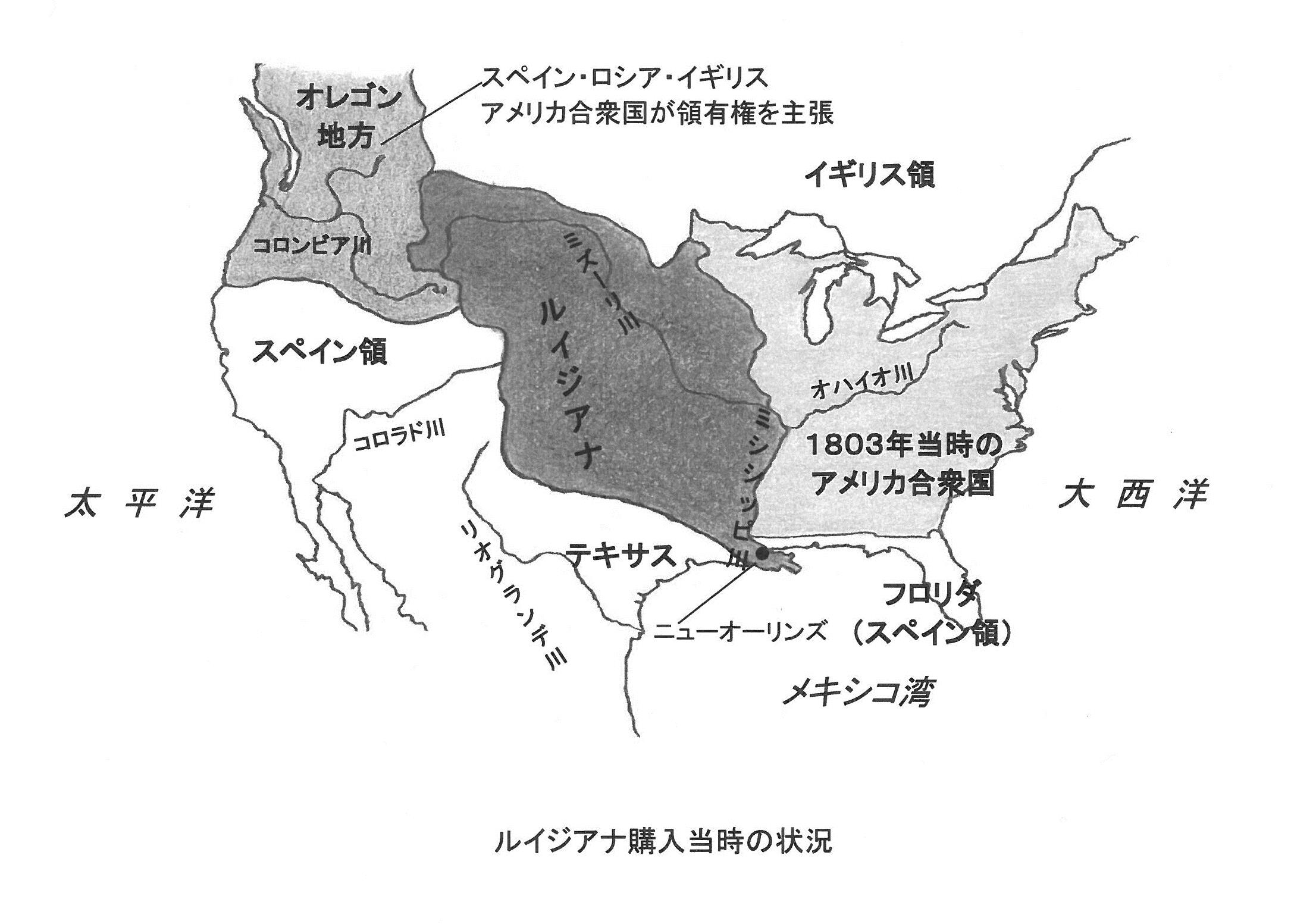 ミシシッピ川をNASAがアニメ化ナショナル ジオグラフィック日本版サイト