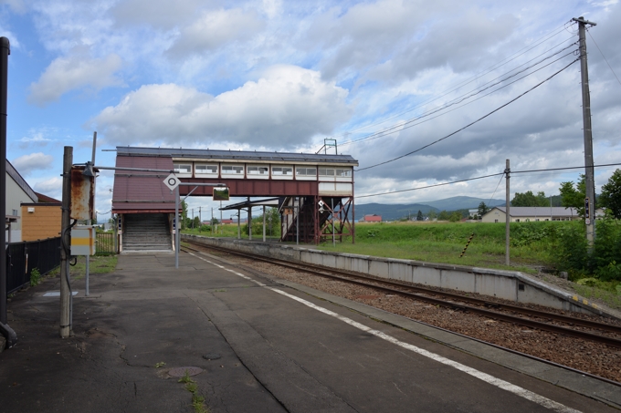 飲食店 アーカイブ - 美深町観光協会
