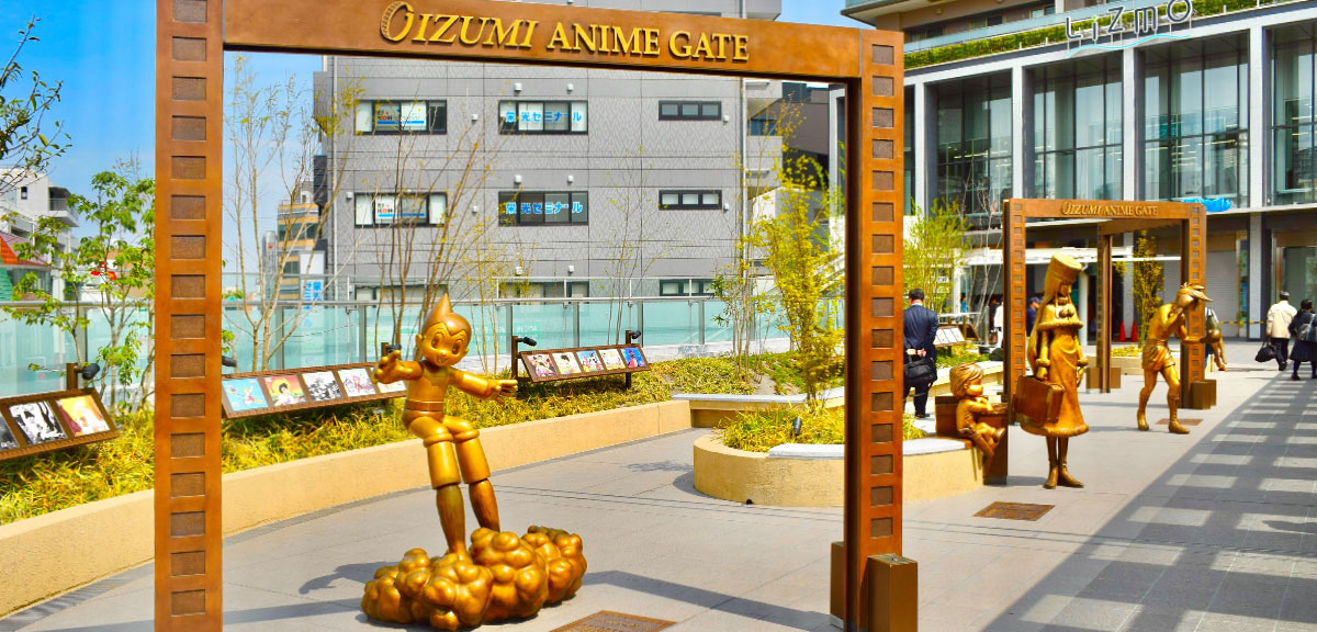 大泉学園の良いところと、良くないところ