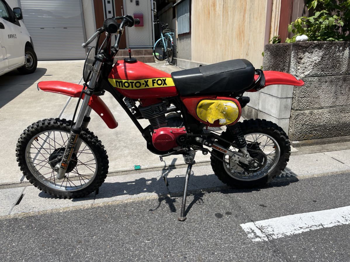 APE50の乗り味トライアル自然山通信