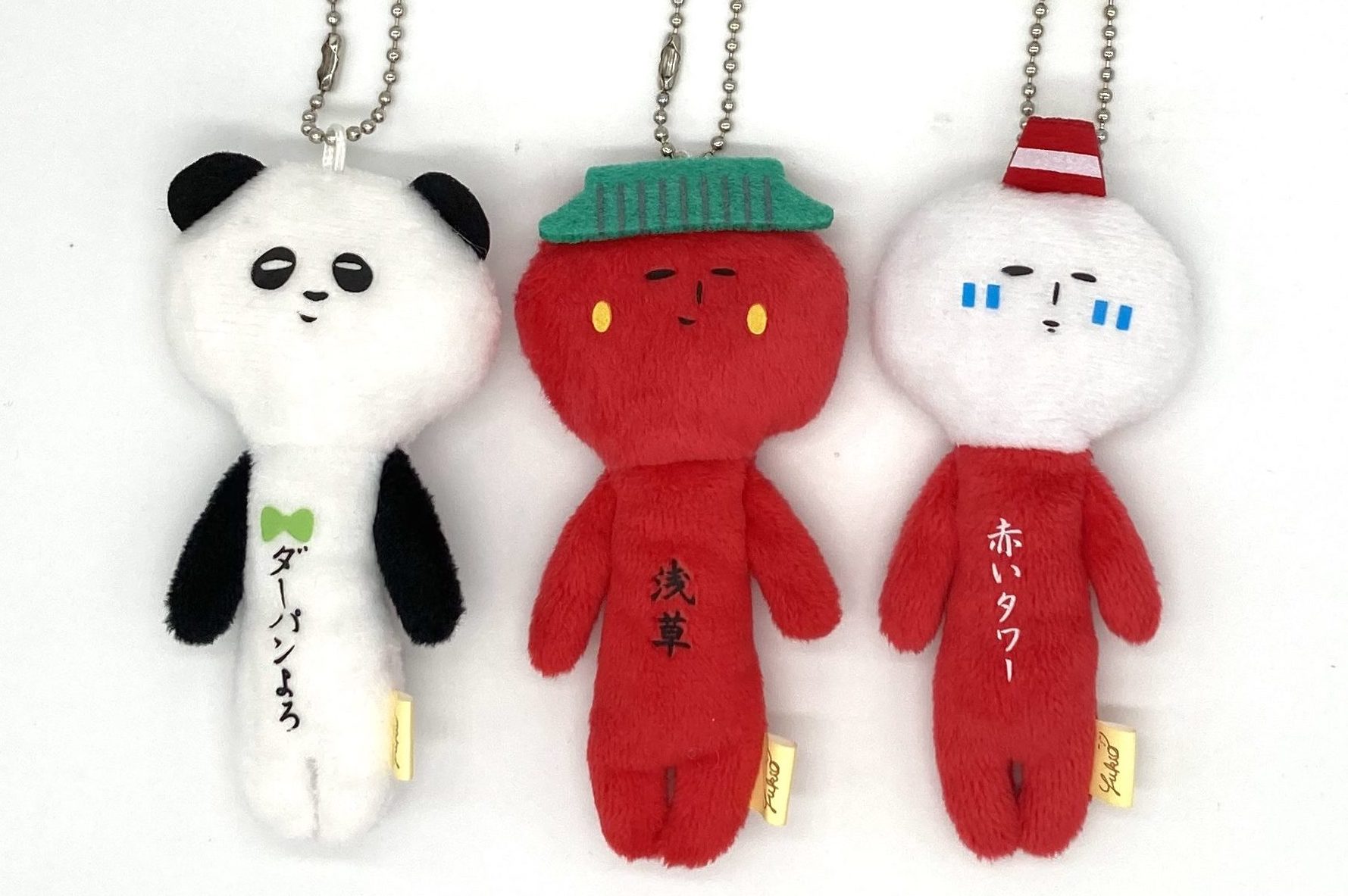 Yahoo!オークション - 送料無料