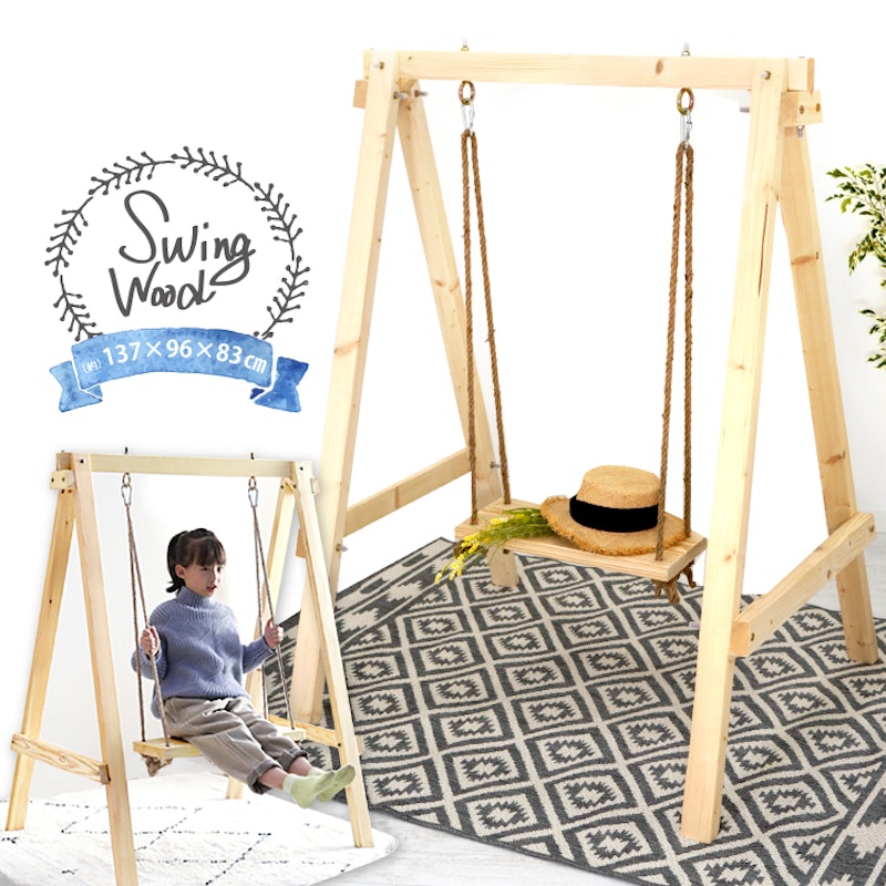 大型 屋外用ハンモック ポータブル設計 庭・バルコニー・キャンプに最適 北欧＆ボヘミアン風フリンジデザイン