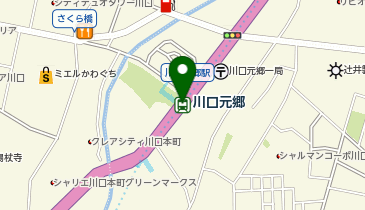 埼玉高速鉄道川口元郷駅 ホームメイト