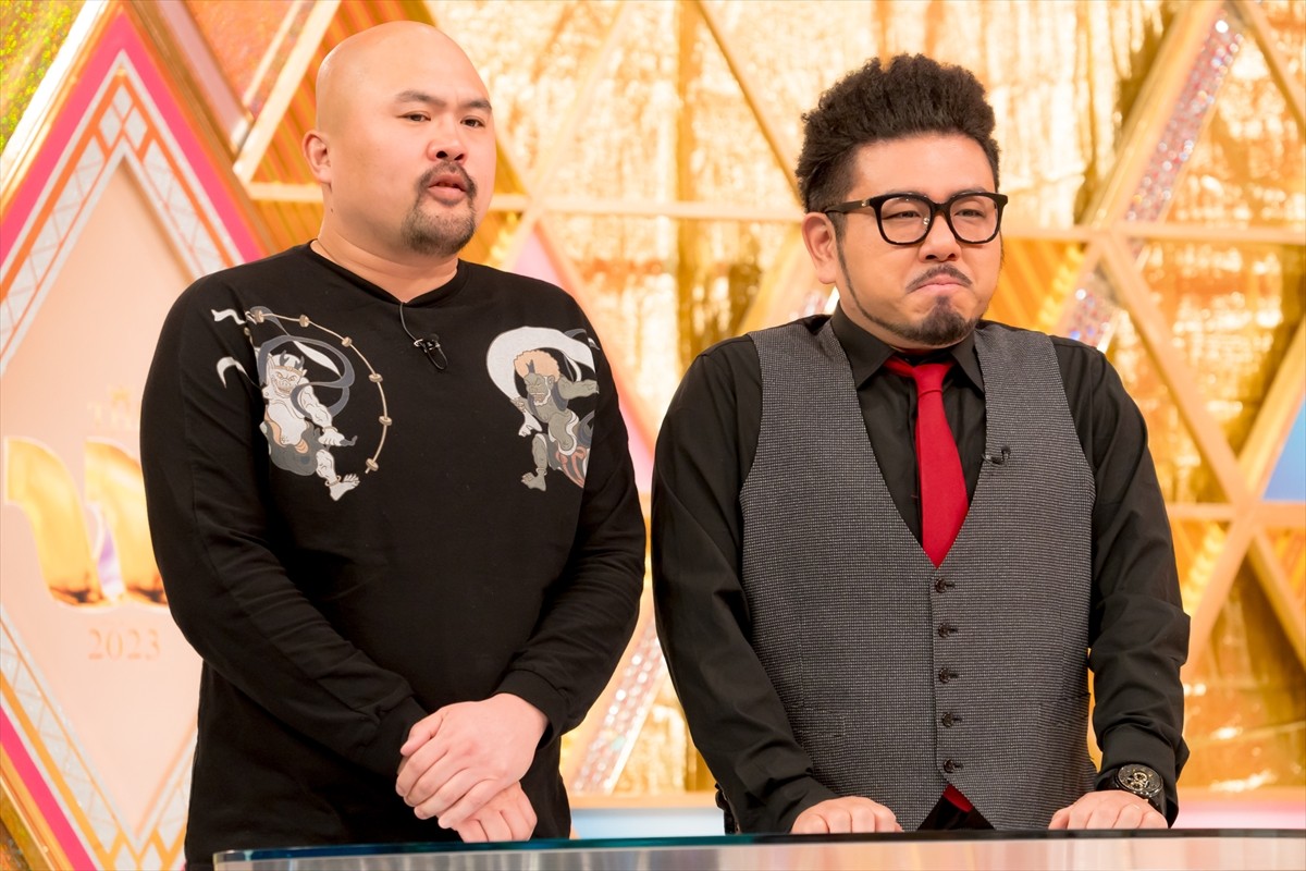 鬼越トマホーク良ちゃん、相方の