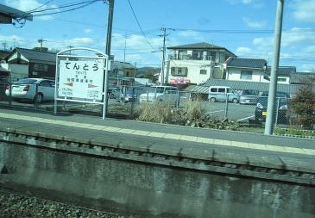 交通アクセス 公共交通機関で来られる方- 福岡県庁ホームページ