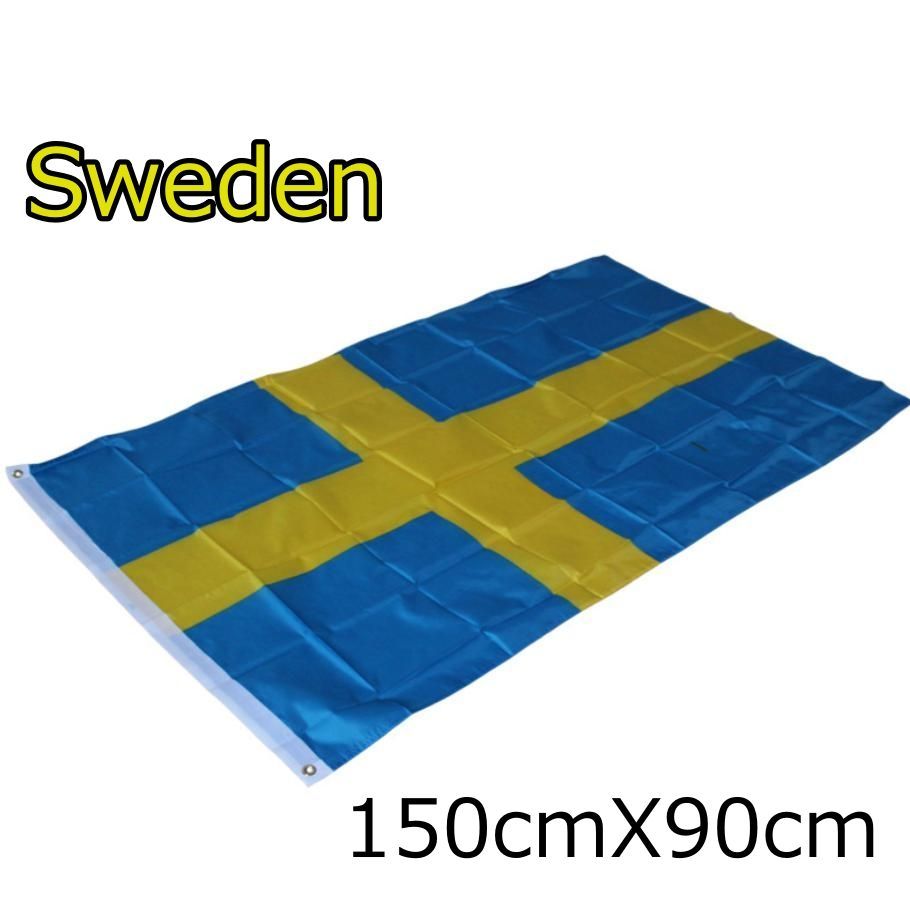 🇸🇪