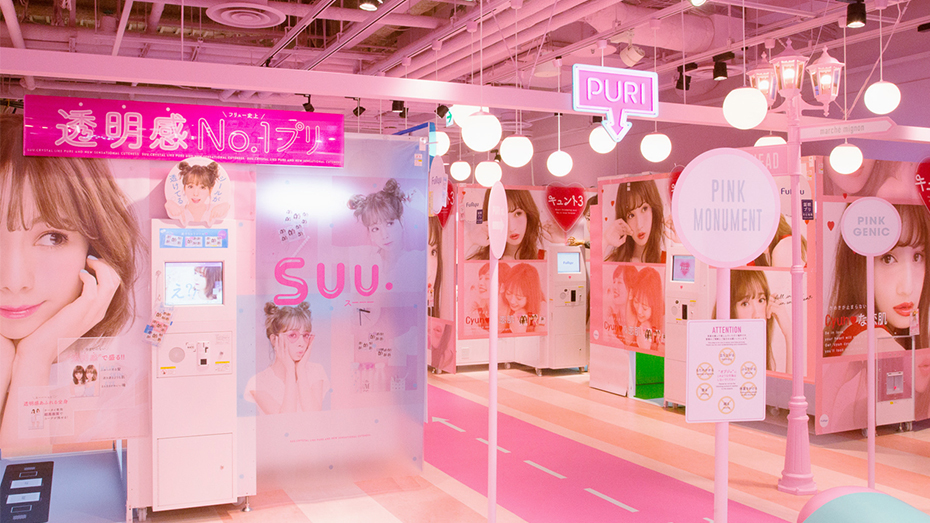 girls mignonイクスピアリ・IKSPIARI