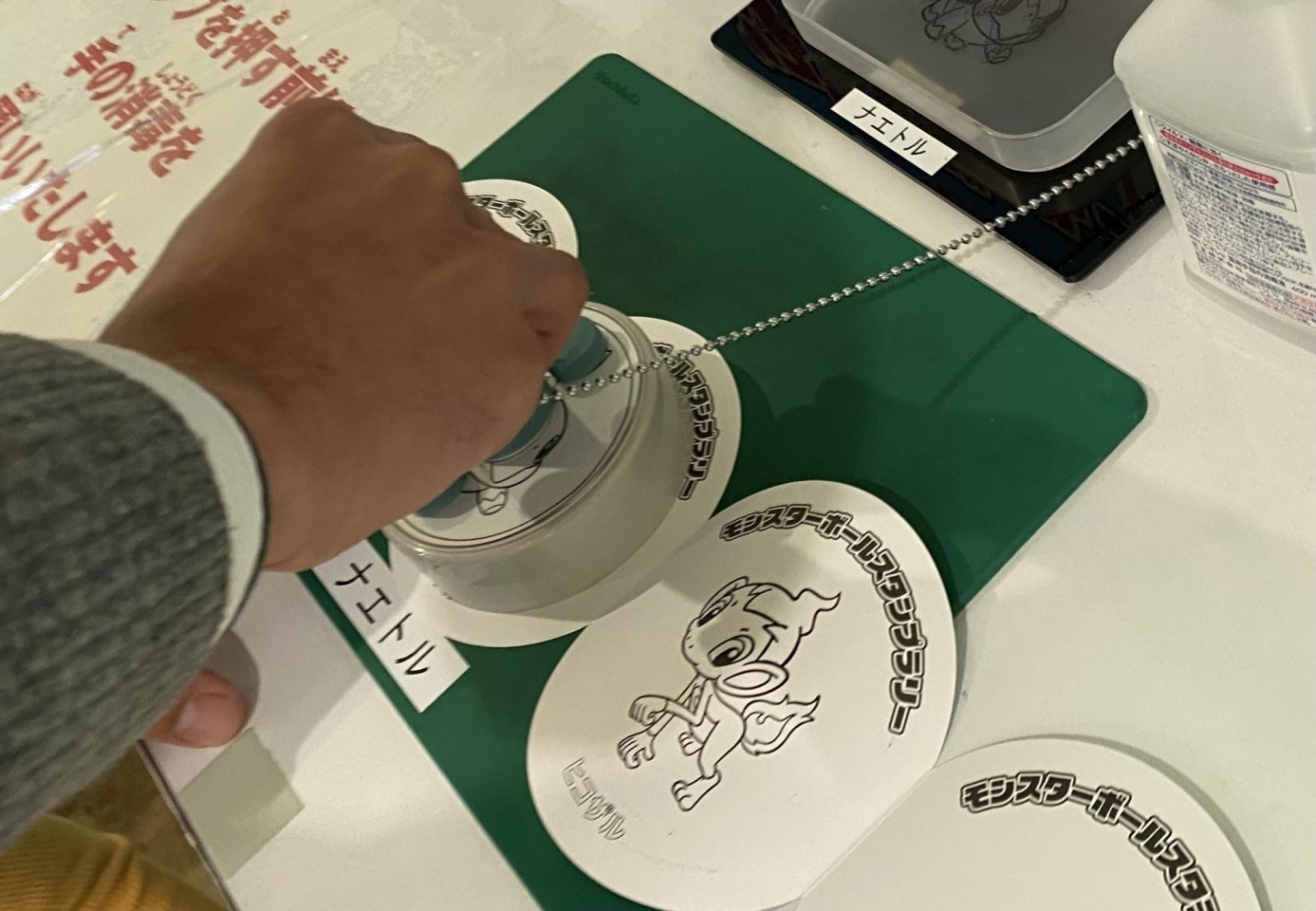 ポケモン トランプポケモンセンターTOKYO BAY