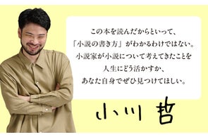八木勇征＆瀬口黎弥 がハワイを大満喫！おすすめグルメスポットに２人が選んだお土産も♡ViVi