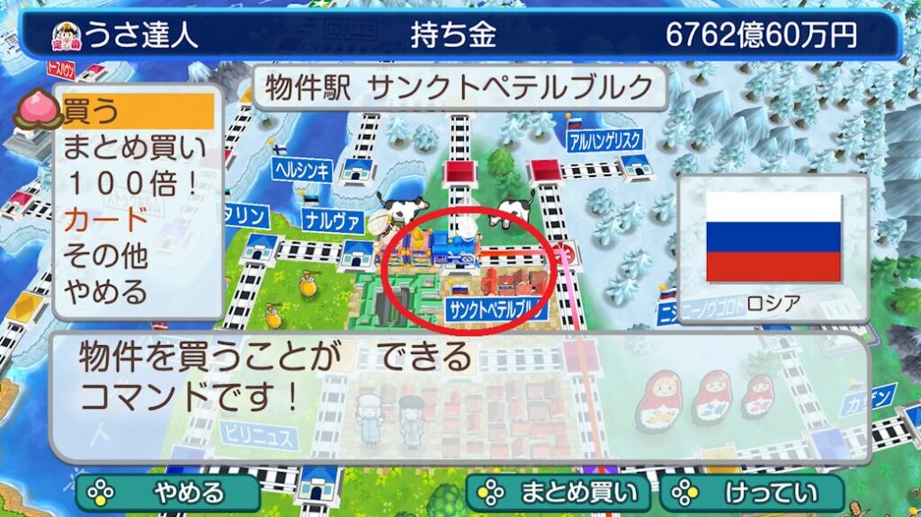 Nikon フィールドスコープ MONARCH フィールドスコープ専用