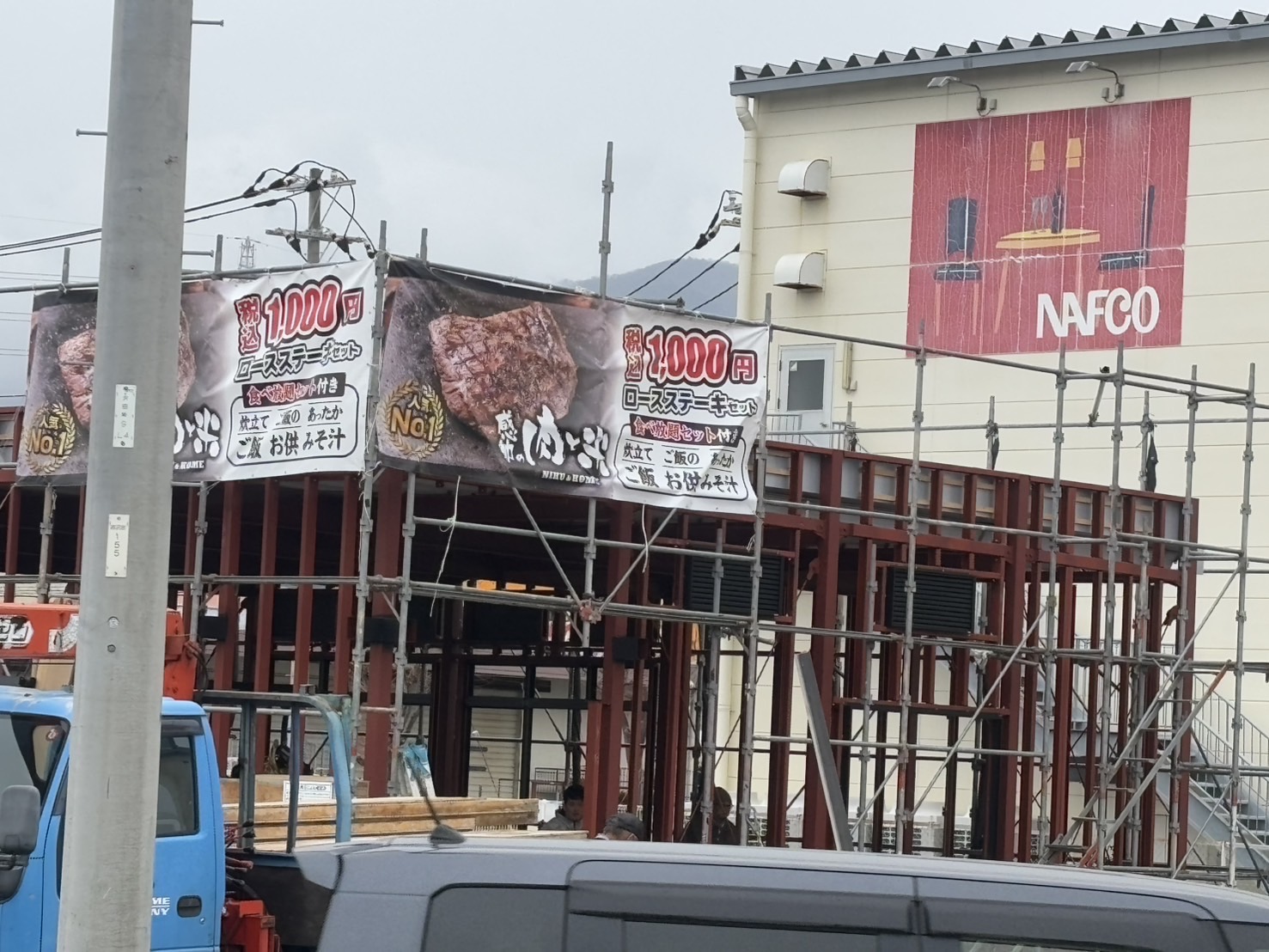 🐰どうもです。”ちぃち”です🐰 on X: 