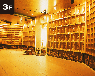 牛久大仏 拝観券2枚 -